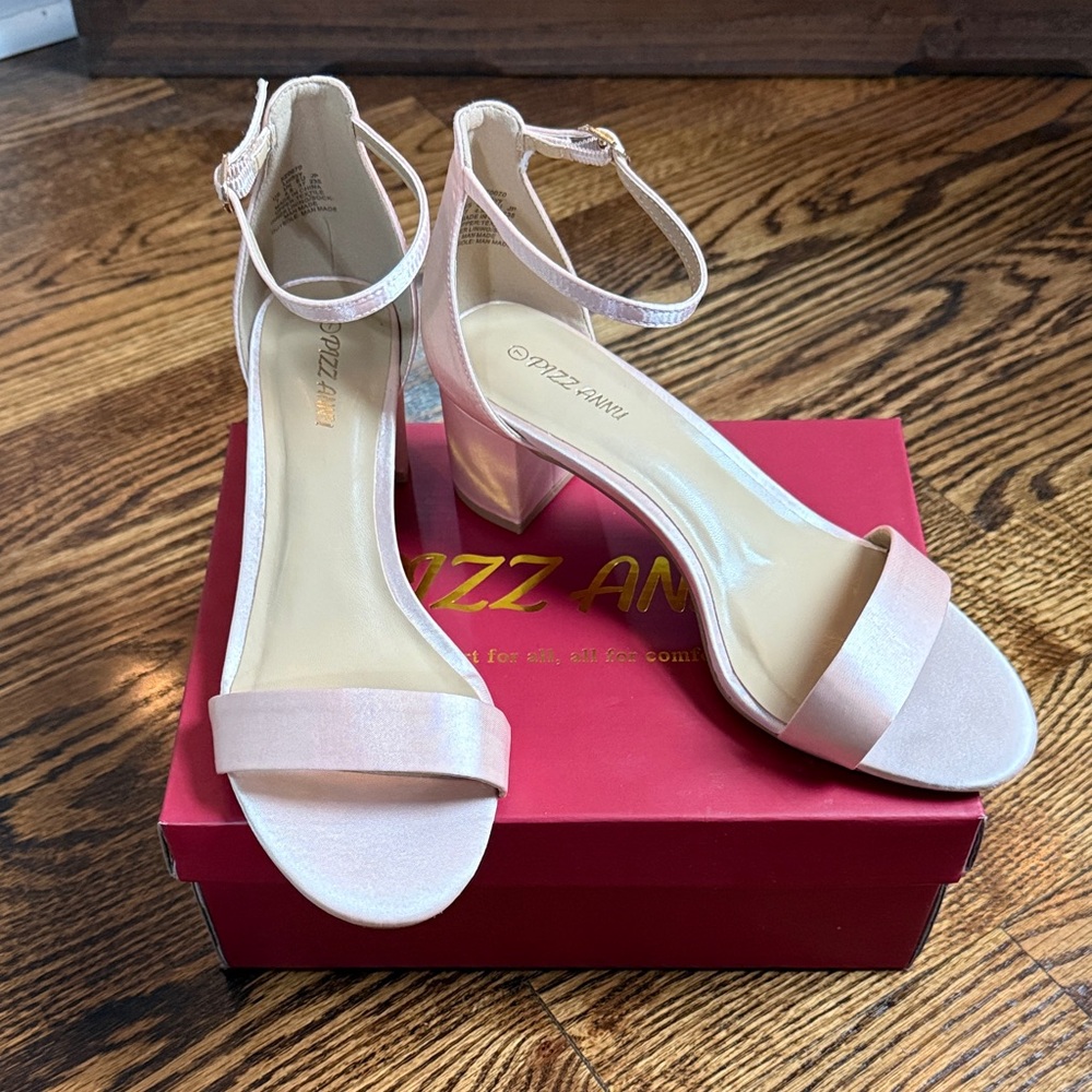 Champagne Strappy Heels